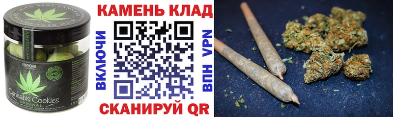 Еда ТГК марихуана  Лабытнанги 