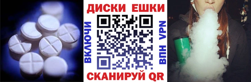 Ecstasy 99%  даркнет сайт  Лабытнанги 