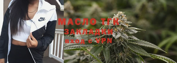 скорость mdpv Армянск