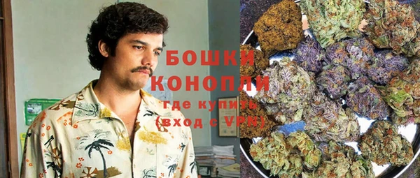 кристаллы Аркадак