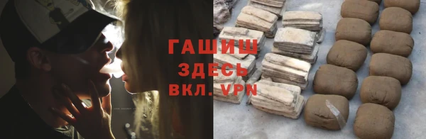 скорость mdpv Армянск