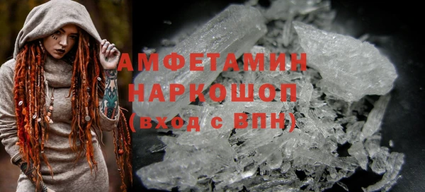 скорость mdpv Армянск