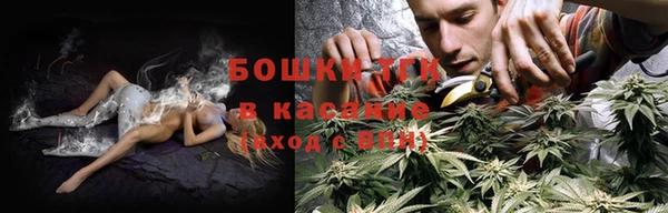 кристаллы Аркадак
