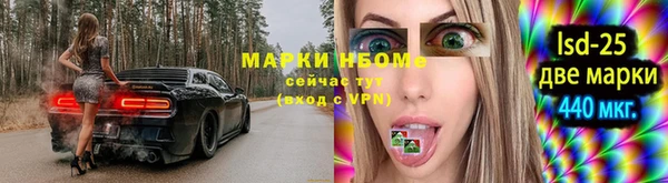 скорость mdpv Армянск