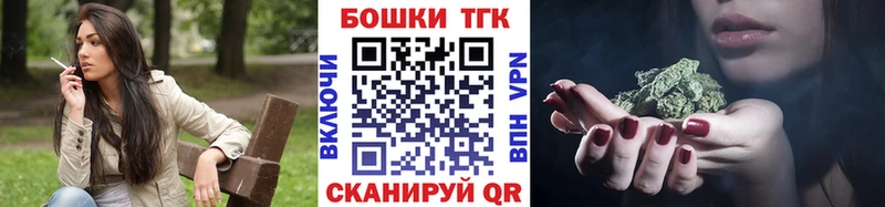 наркота Лабытнанги Канабис сатива